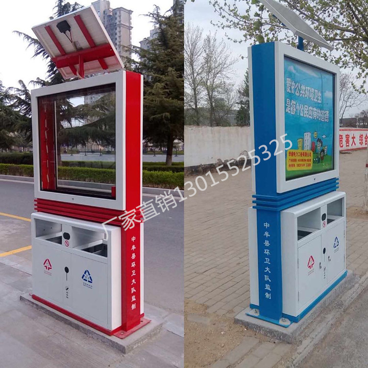 如何正確的選擇戶(hù)外垃圾桶？